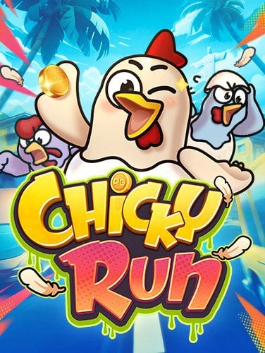 Starlight Princess ทดลองเล่นฟรี กับประสบการณ์แสนพิเศษ