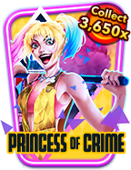 Starlight Princess แตกง่าย: ทดลองเล่นเกมสล็อตสุดฮิต